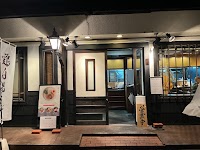 鶏白湯そば 美な味 長野県松本市のラーメン屋