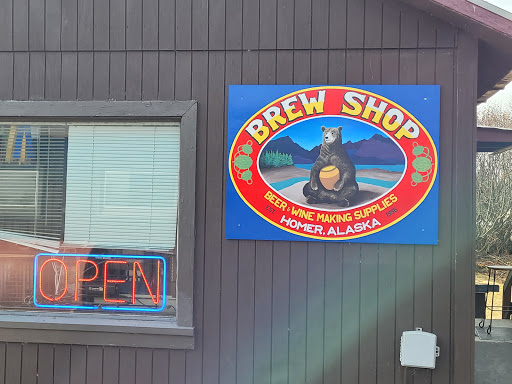 Brew Shop - Visual