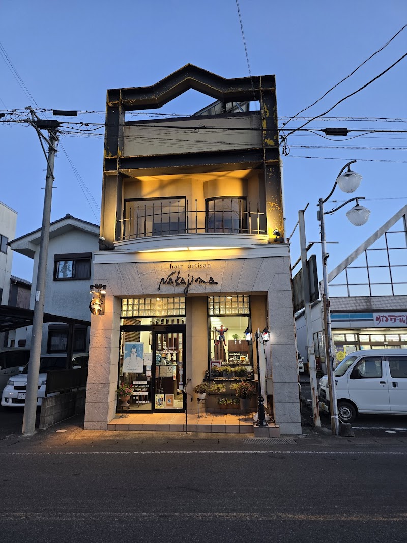 ヘアーアルチザン ナカジマ