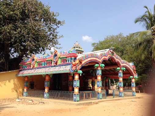 Pathameny Vadapathirakalykovil, Author: Sellathurai Vaseekaran