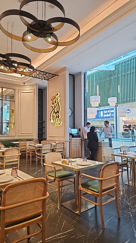 ليلي - صورة 2