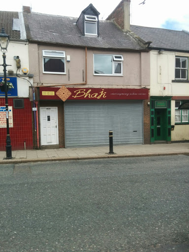 Bhaji Gallery - United Kingdom