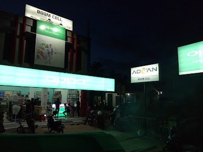 Photos of BOOM CELL