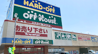 ハードオフ・オフハウス 水戸南インター店