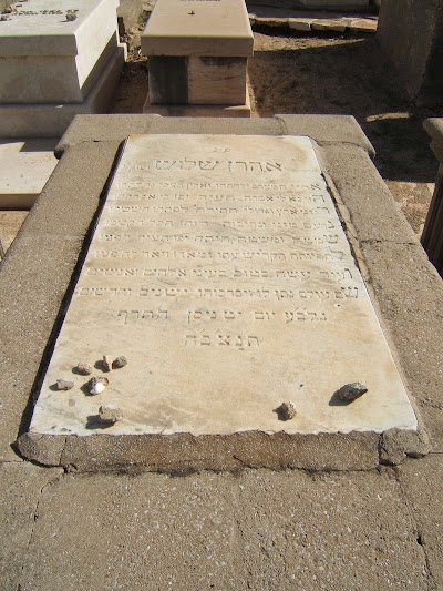 Photos of Trumpeldor Tel Aviv Cemetery