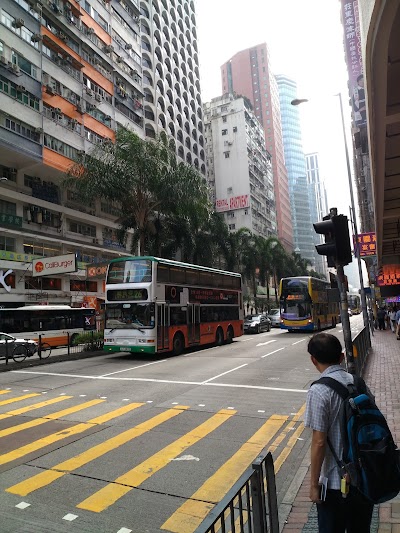 Photos of HSBC Hay Wah Building Branch