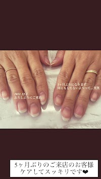 ネイル育成ケアサロン エクラ・プラス
