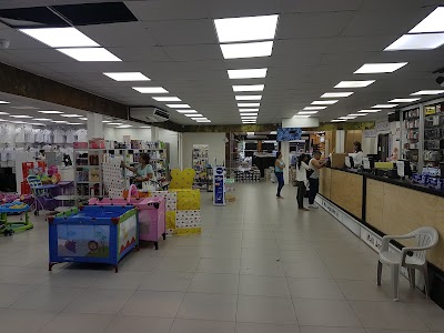Photos of Mall Jerusalem
