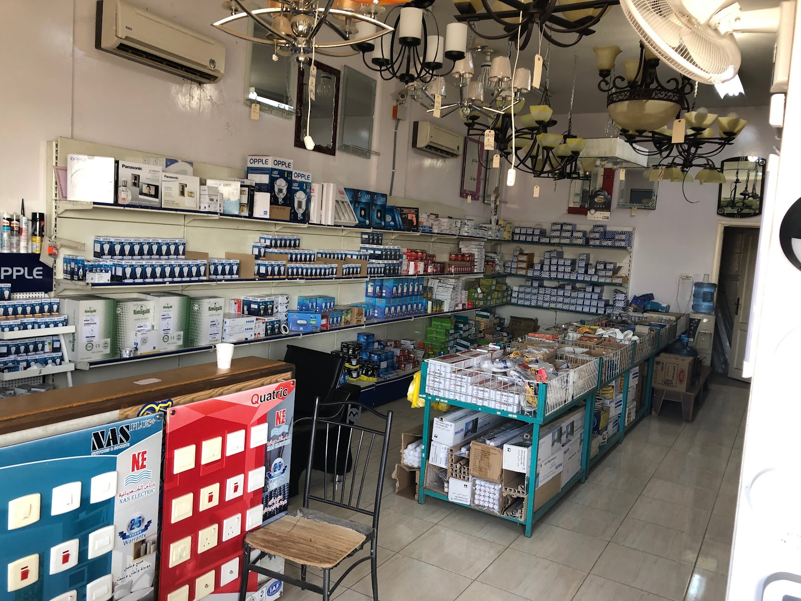 ضحى للإنارة والأدوات الصحية - صورة 3