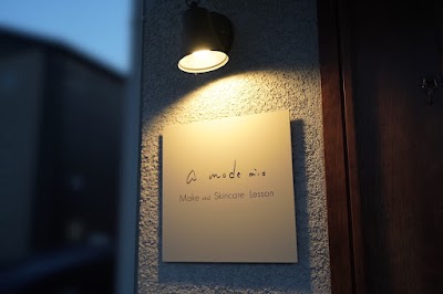 a mode mio -メイク＆スキンケアレッスン-