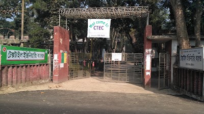 Photos of Chittagong Textile Engineering College