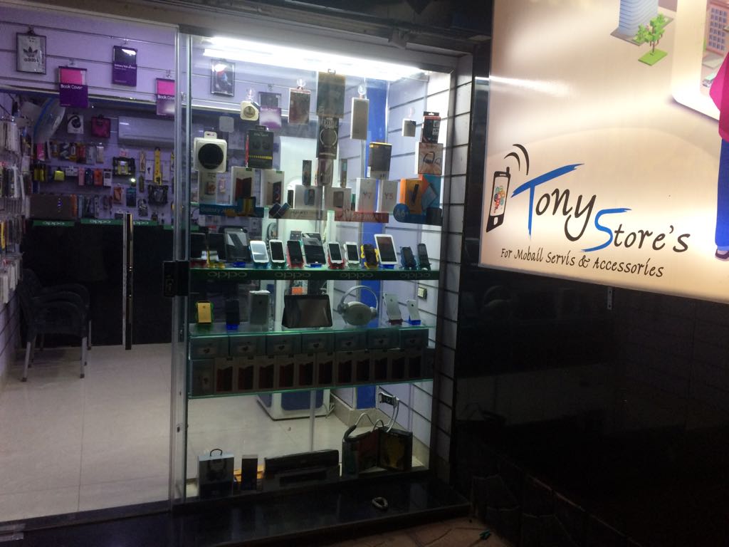 Tony Store's - صورة 2