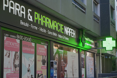 💊 Pharmacie NAFEH