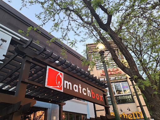 matchbox - Visual