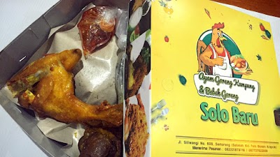 Photos of Ayam Kampung & Bebek Goreng "SOLO BARU"