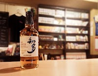 遊べる飲み屋「 □□□ん家(ダレカンチ)」