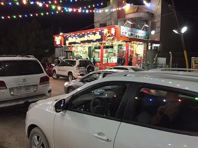 Photos of Hussein Family Restaurant