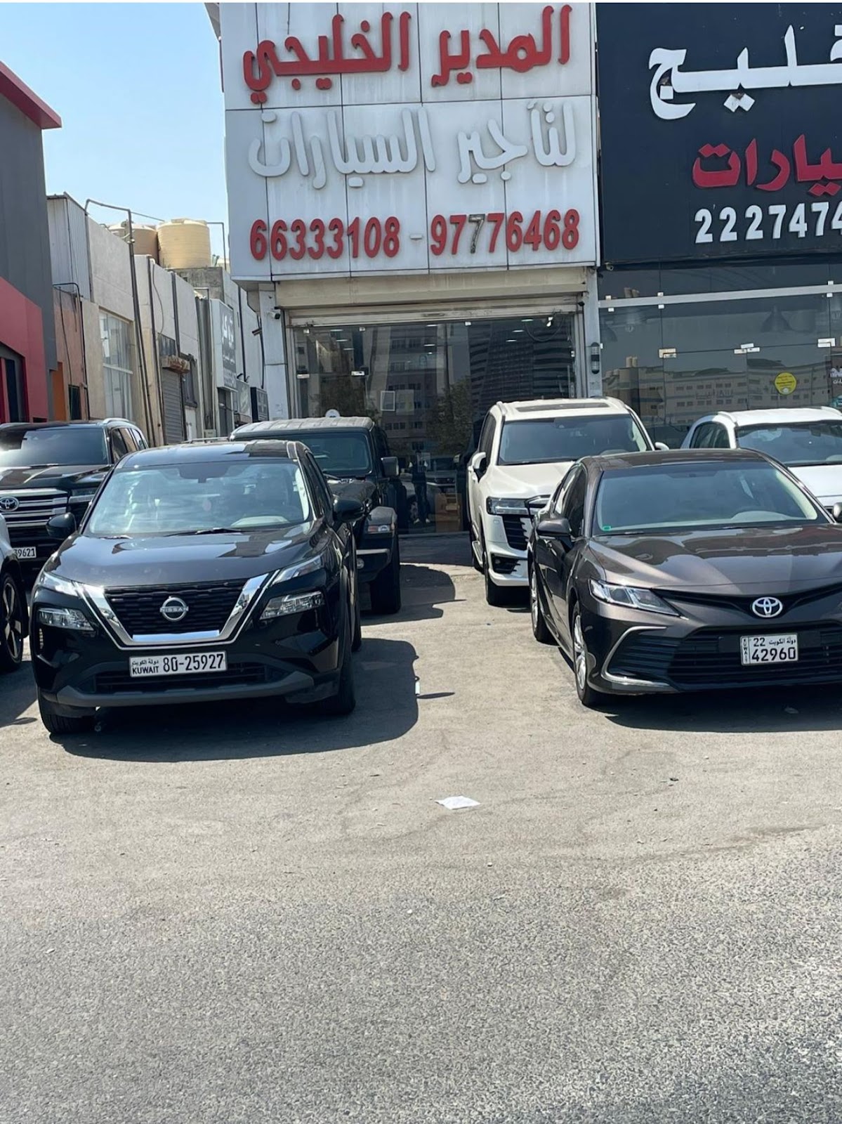 المدير الخليجي لتاجير السيارات - صورة 2