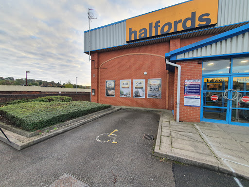 Halfords - Grantham - Visual