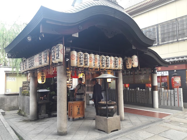 Dotonbori