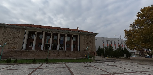 Исторически музей Перущица - Пловдив