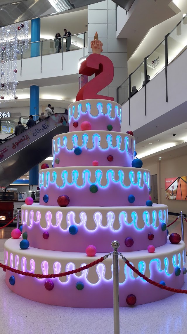 Tanger City Mall
