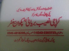 Karachi Naseeb Biryani Centre gujrat