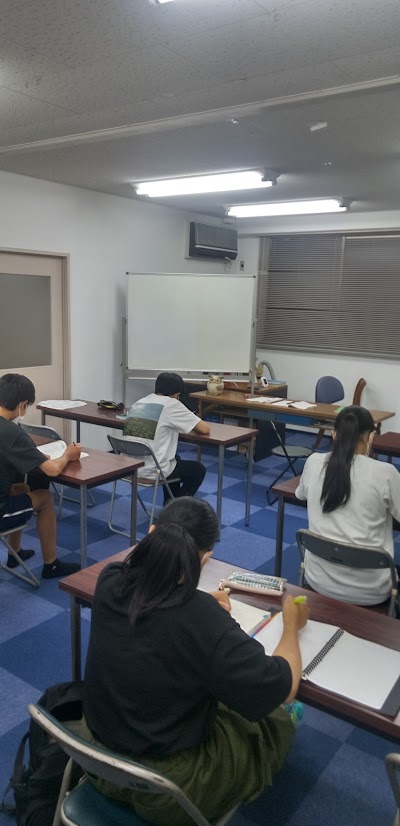 教育アカデミー 太田教室