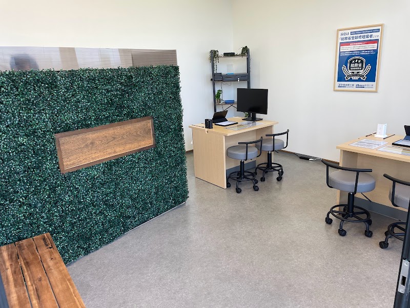 スマホ修理工房 カインズ前橋吉岡店