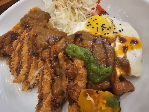Karé Bar Curry & More - Thumbnail