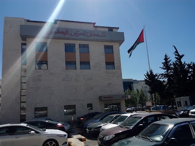 Photos of مستشفى الحرمين