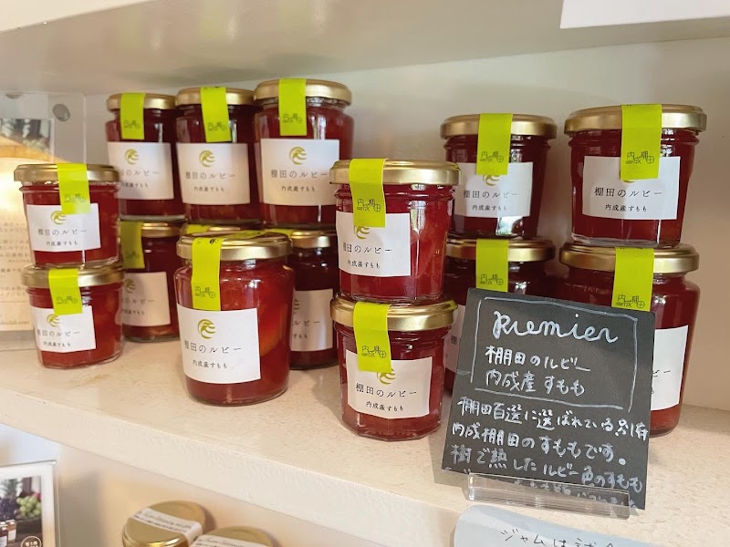 冨士屋 一也百ホール＆ギャラリー