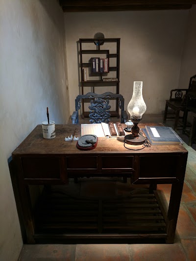 Photos of Longgang Hakka Culture Museum