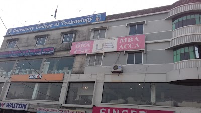 Photos of University College of Technology