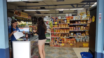 Photos of Supermarket Cristian No. 1