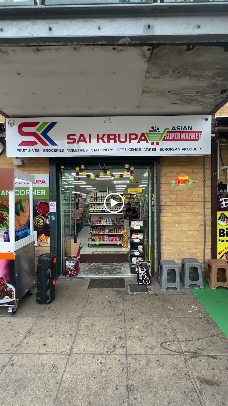 Sai Krupa Asian Supermarket photo 3