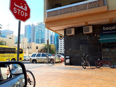 Photos of Flydubai Travel Shop