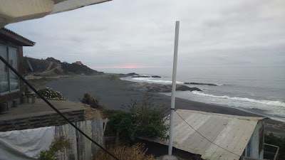 Photos of 🏳caba&ntilde;as pelluhue🏳
