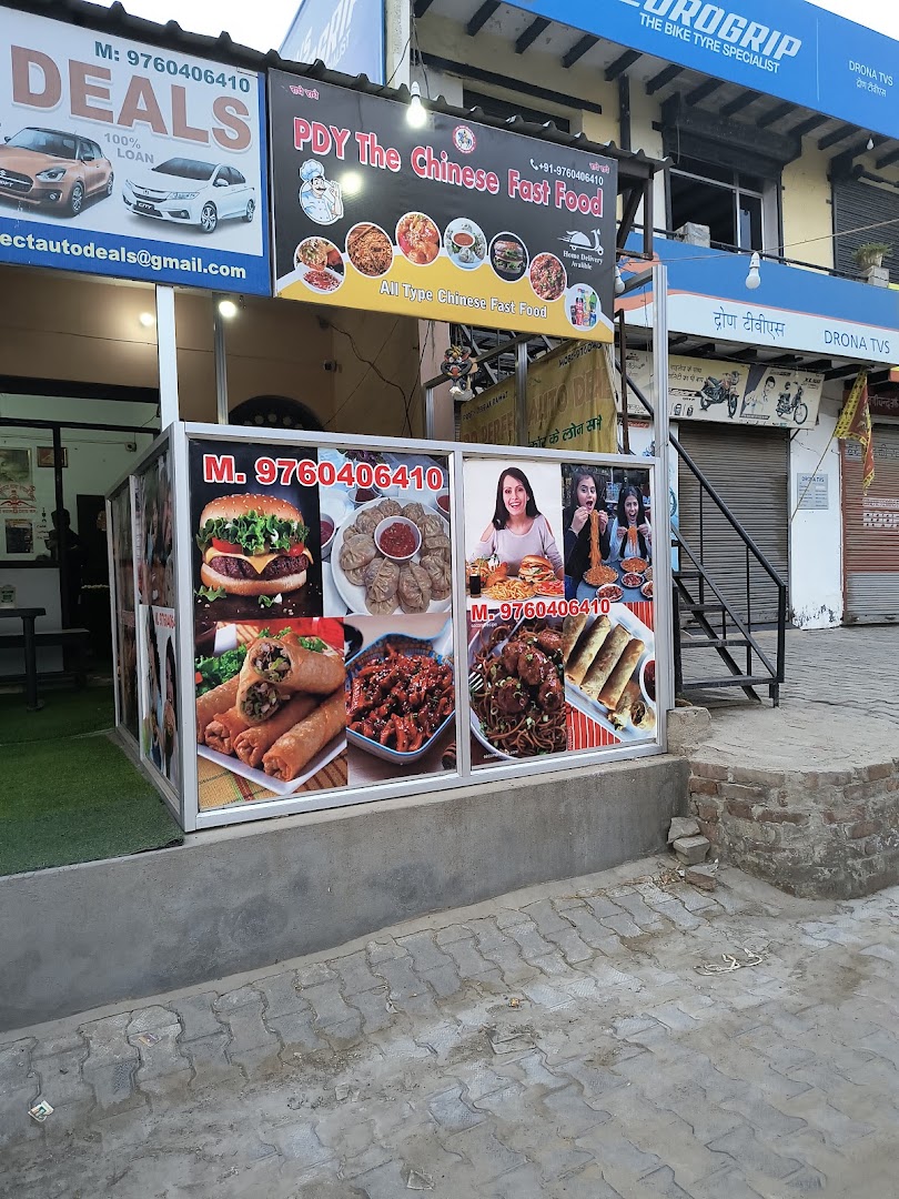 PDY THE CHINESE FAST FOOD photo 2