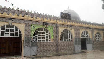 mosque