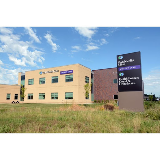 Park Nicollet Urgent Care Plymouth - Thumbnail