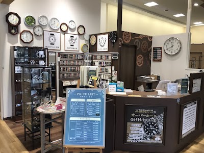 時計おなおし本舗