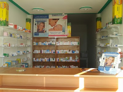 Photos of Pharmacie Karam صيدلية كرم
