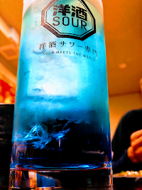 ハイボール酒場 よいがたり 碧 Ao