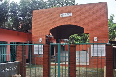 Photos of Debidwar Sujat Ali Government College