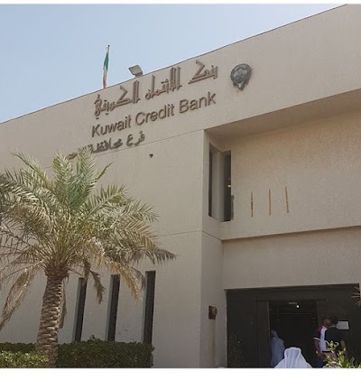 Photos of Kuwait Credit & Saving Bank