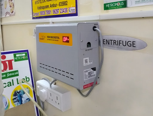 NEW ONLINE BACKUP UPS HAS INTALLED FOR COMING TO SOLVE SUMMER SITUATION