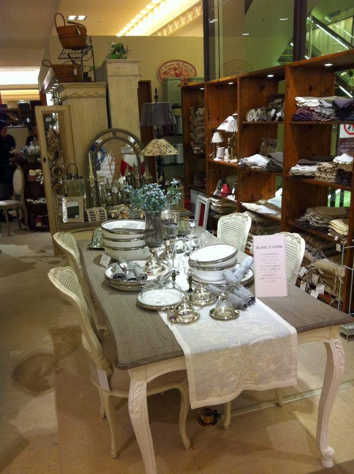 モビリグランデ西宮阪急店