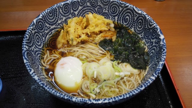 そば処 大吉田