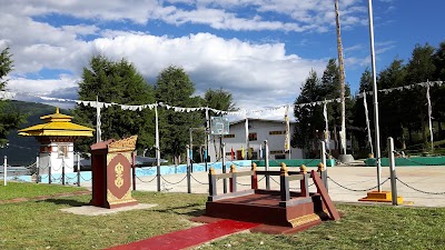 Photos of Jakar Higher Secondary School